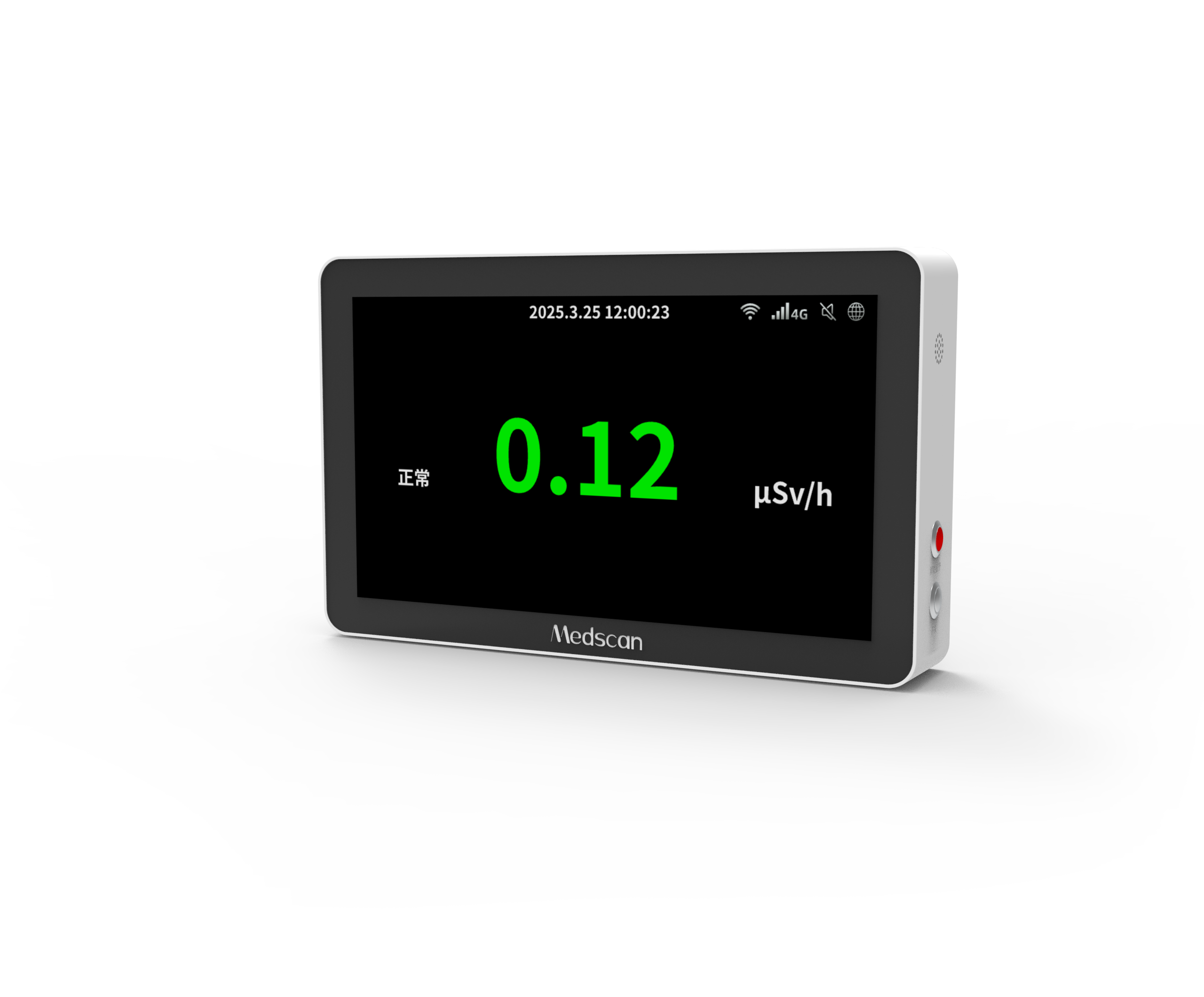 HA1100MedPro
