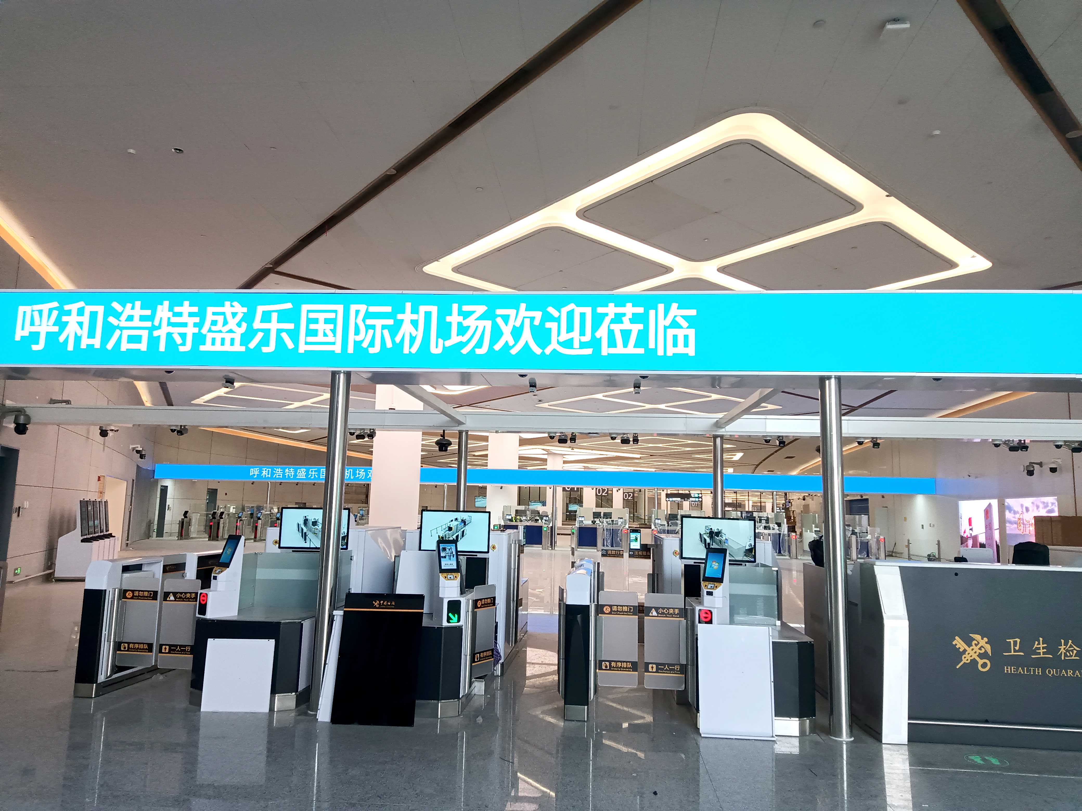 微信图片_20251111135214