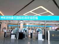 微信图片_20251111135214