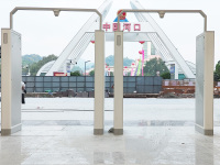 红河小图