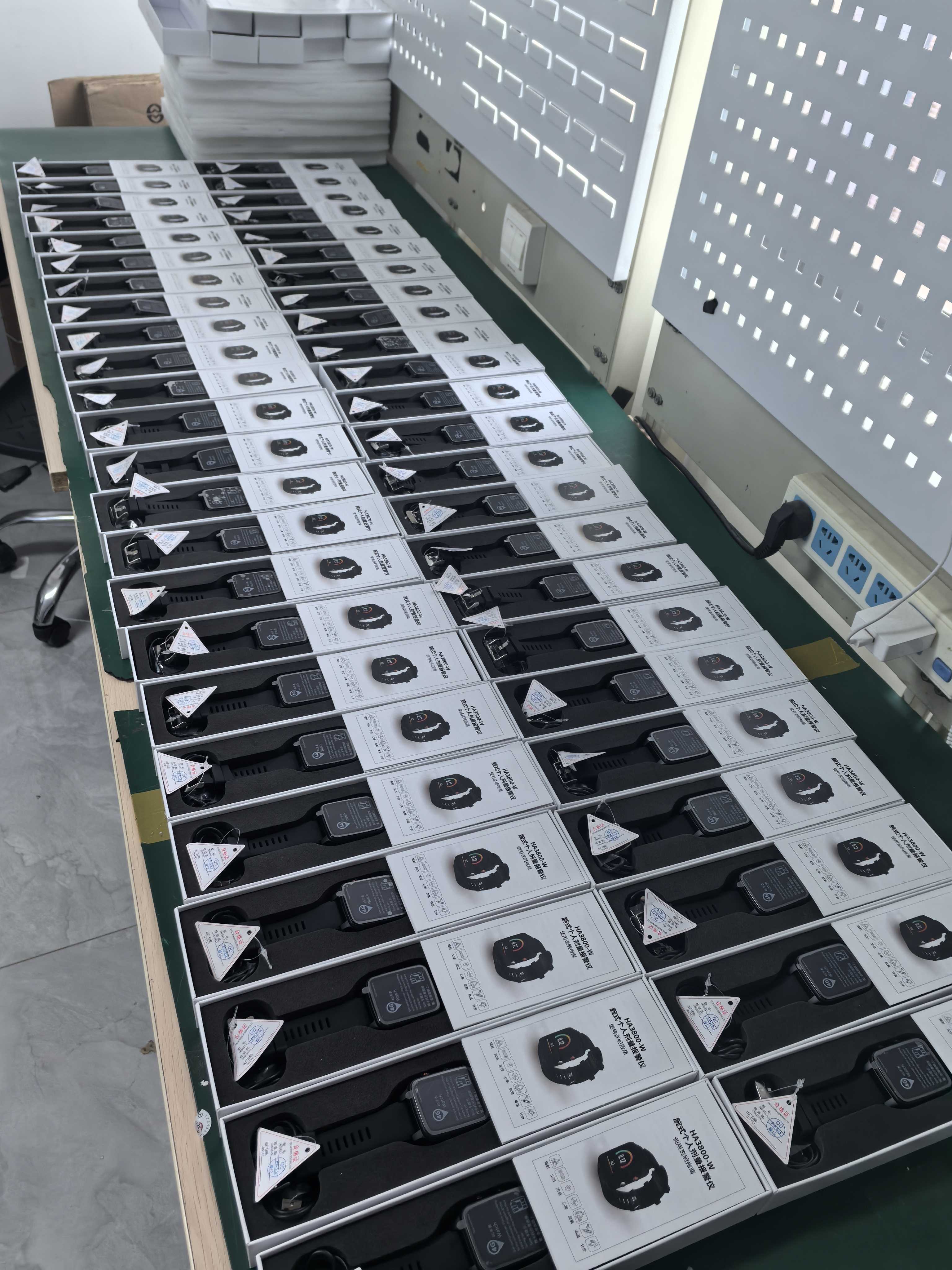 微信图片_20250304175710