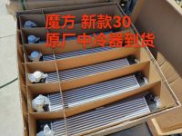 北汽产品图片-4d64ab6473f9e5351bcc494dda4082c5