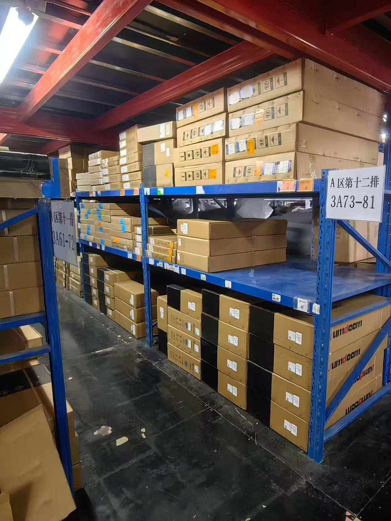 比亚迪产品图-3622a64bef1b7cc93a7927dc8ceb89fe