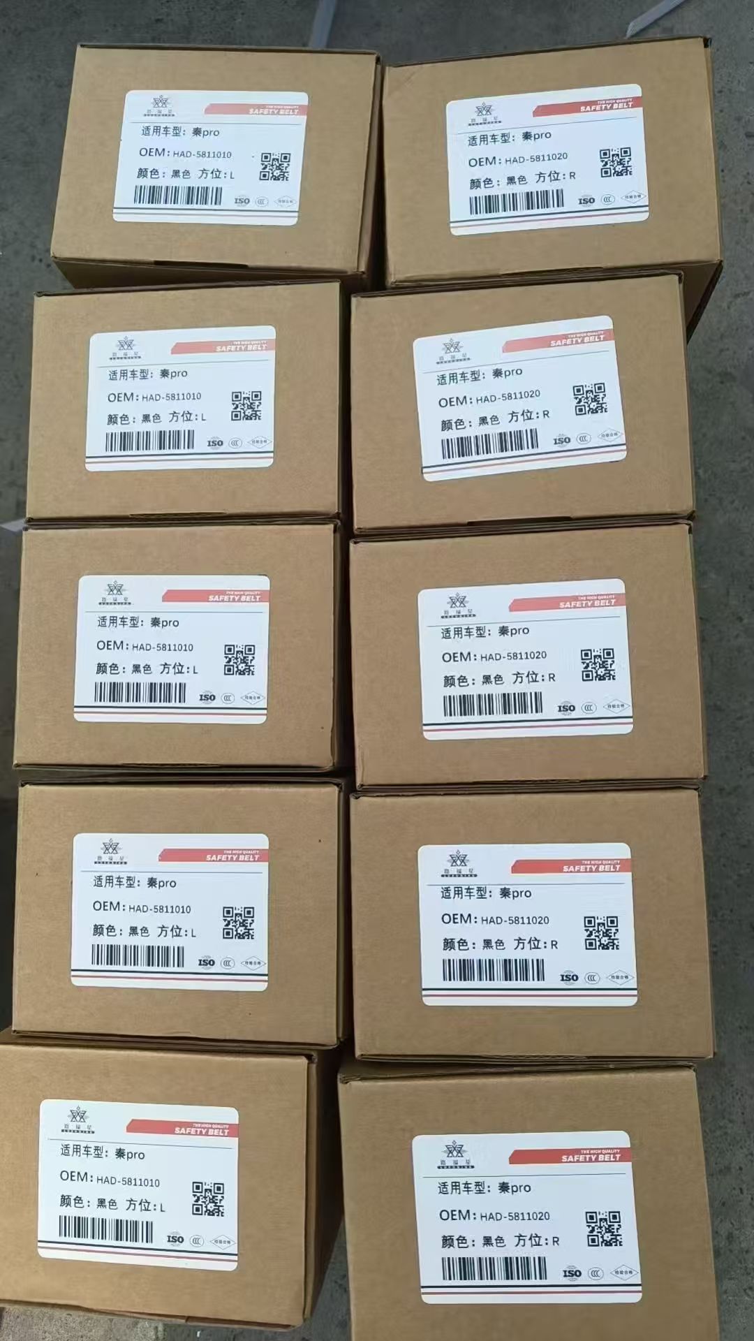 比亚迪产品图-6cd55ddd066b824593da76bcb54e7e99