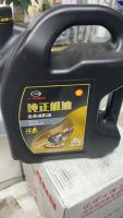 传祺产品图片-fa2ccaa679f6