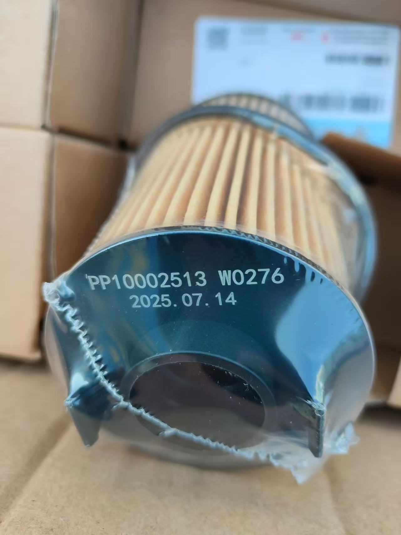 福田产品图片-6b67991081f9317c67ecc90975327136