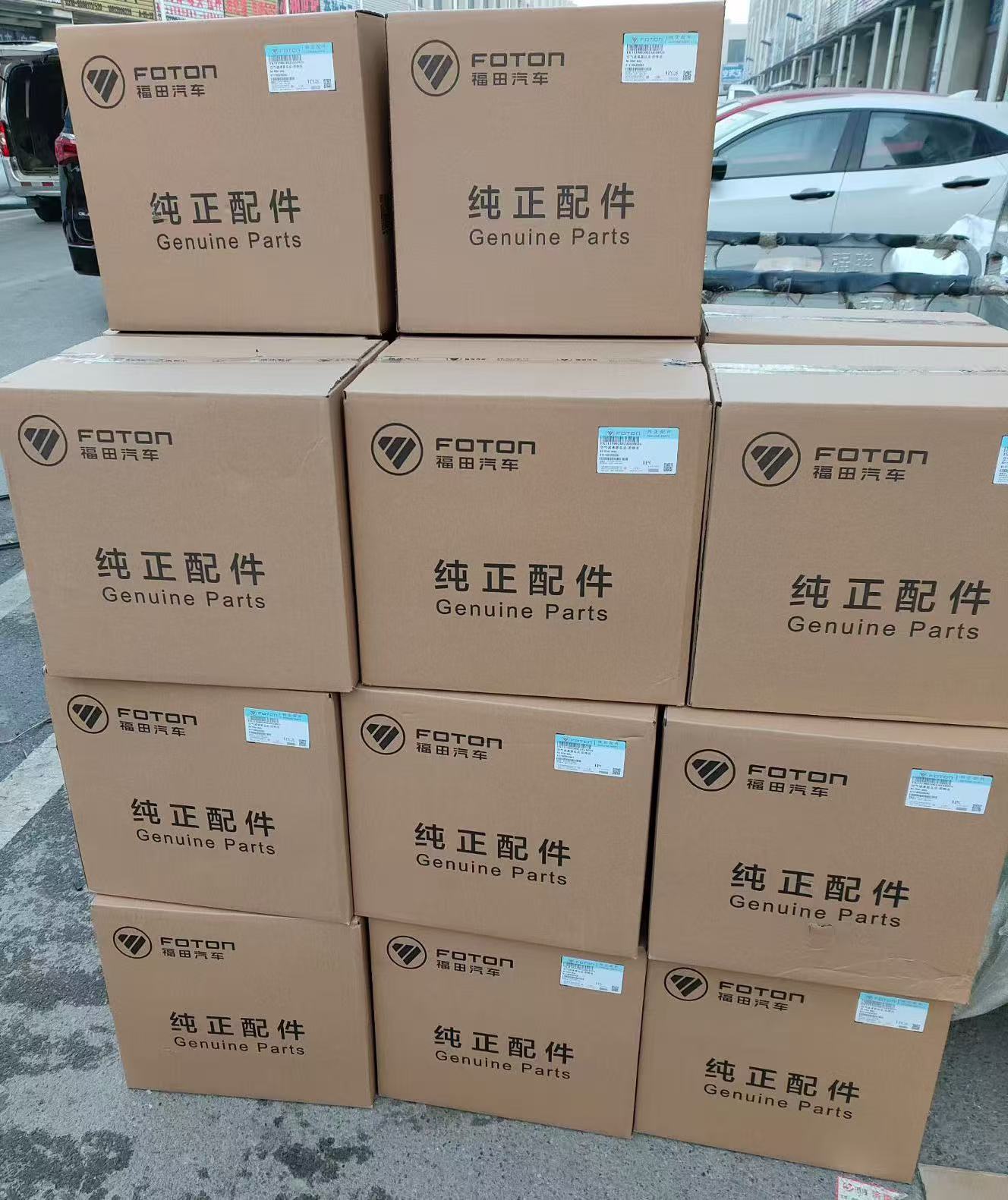 福田产品图片-ec4608f8a886
