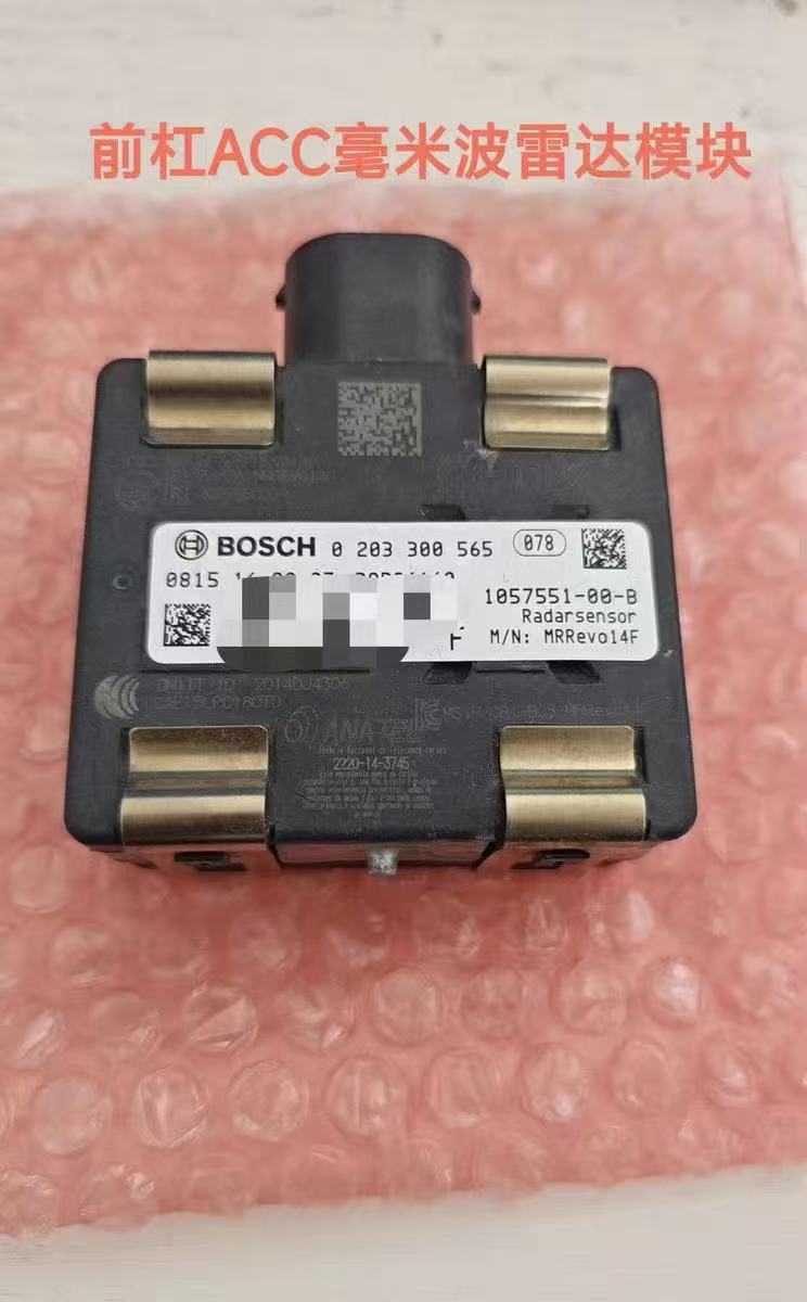 理想产品图片-d29a6a8923d02dd411a2783d8776f956