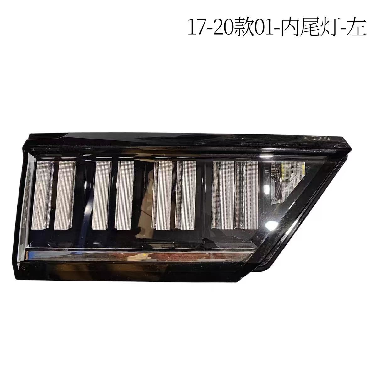领克配件-c2f486a6196996f382a2cd3f8ecc47b4