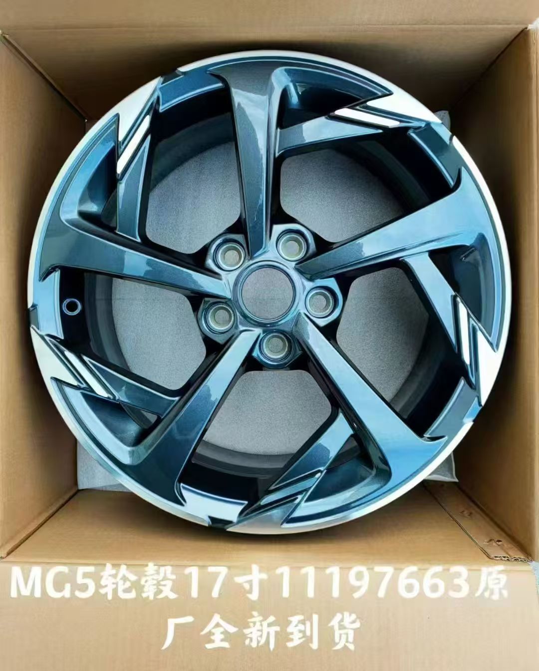 荣威-0ff2ea08694df3d711f8dc14793214e9