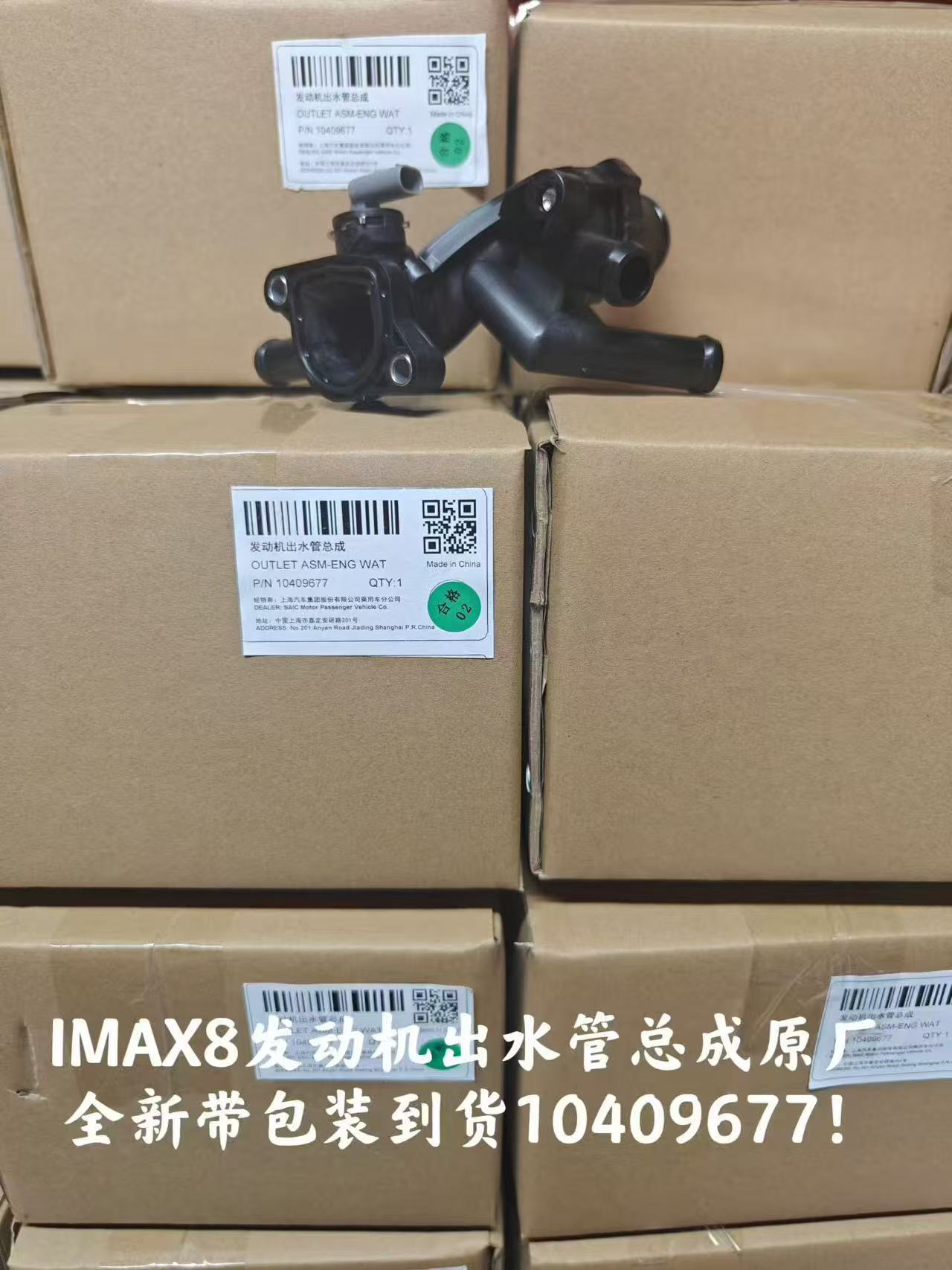 荣威-7a18d149ce16d88b02b6fcafbc02d9a4