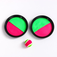 TossCatchBallSet