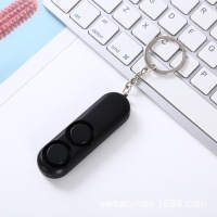 customEmergencyPersonalSafetyAlarm