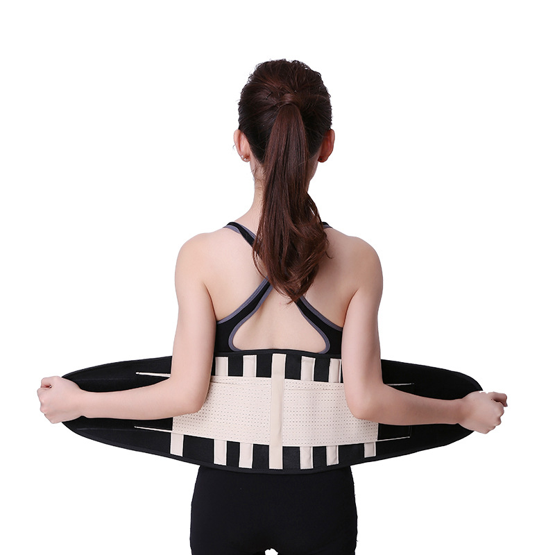 customWaistSupportTrimmerBelt