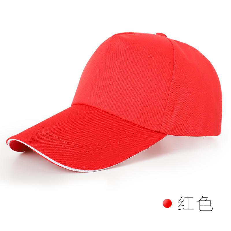 CampCaps