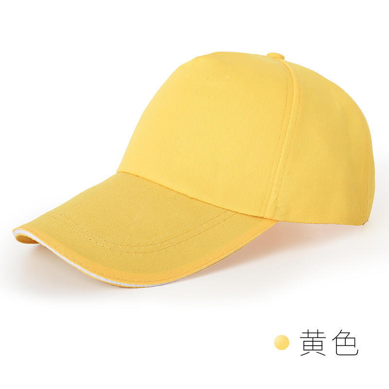 customCampCaps
