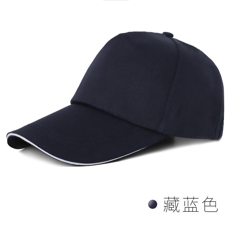 customizedCampCaps
