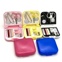 customizedSuperSewingKit