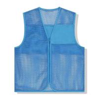 MeshVolunteerVest