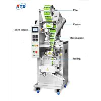 PrecisionWeight‑ControlFood‑SupplementPowderSachetPackingMachinewithSmartDigitalSettings-DXDF50F