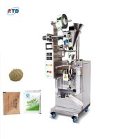 PrecisionWeight‑ControlCollagenSupplementPowderSachetPackingMachine-DXDF50G