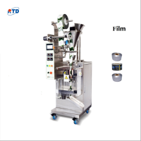 PrecisionWeight‑ControlCollagenSupplementPowderSachetPackingMachine-DXDF50G