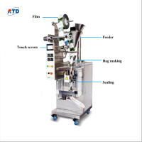 PrecisionWeight‑ControlCollagenSupplementPowderSachetPackingMachine-DXDF50G