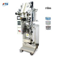 AdvancedHoney-GelLiquidSachetPackagingMachinewithHigh‑PrecisionFilling-DXDL50F