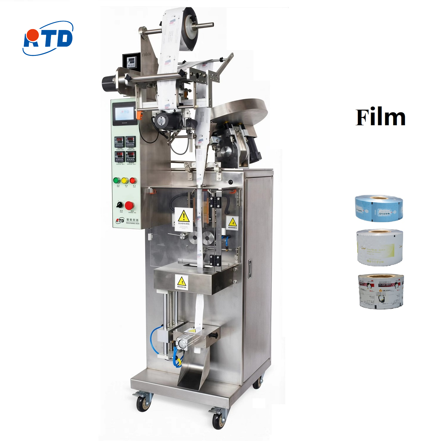 DXDP50IIF-film