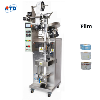 DXDP50IIF-film