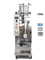 DXDK50EAutomaticGranule SachetPackingMachinery-film-1