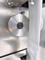 DXDK50EAutomaticGranule SachetPackingMachinery-film-8