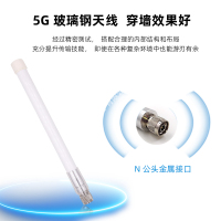 ZCD0600-03W350NM主图2