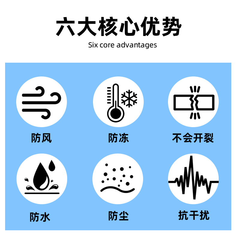 贴片连接器_02