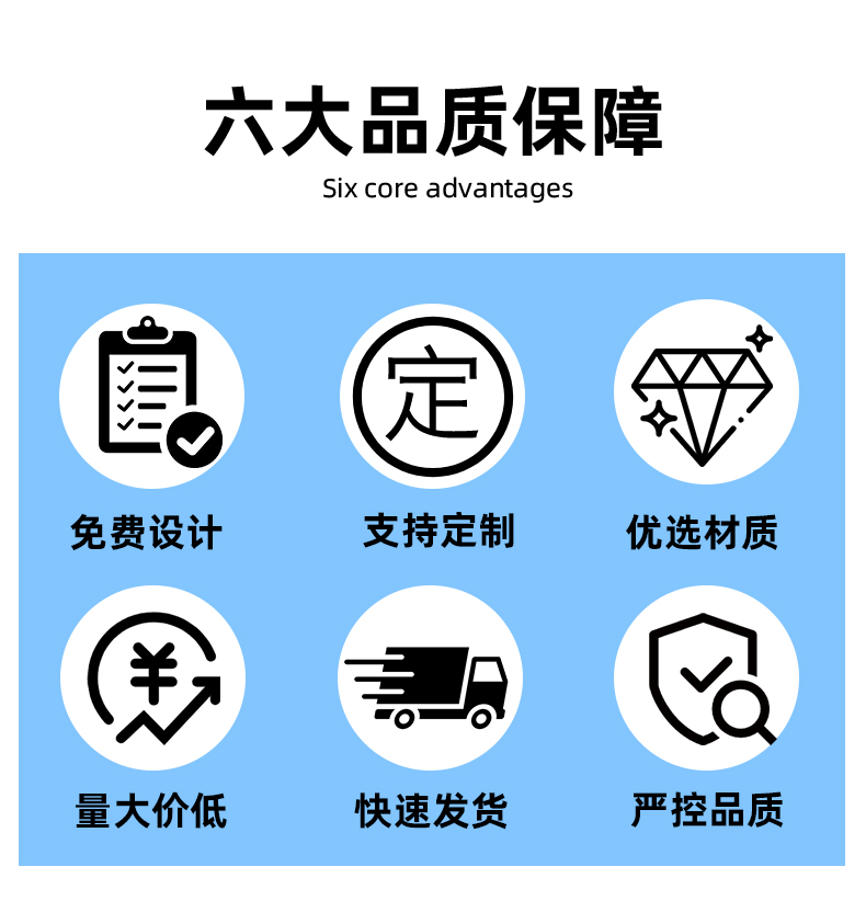 贴片连接器_02