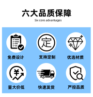 贴片连接器_02