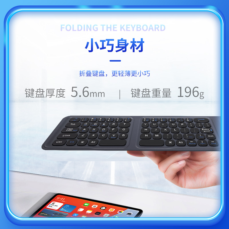 主图4