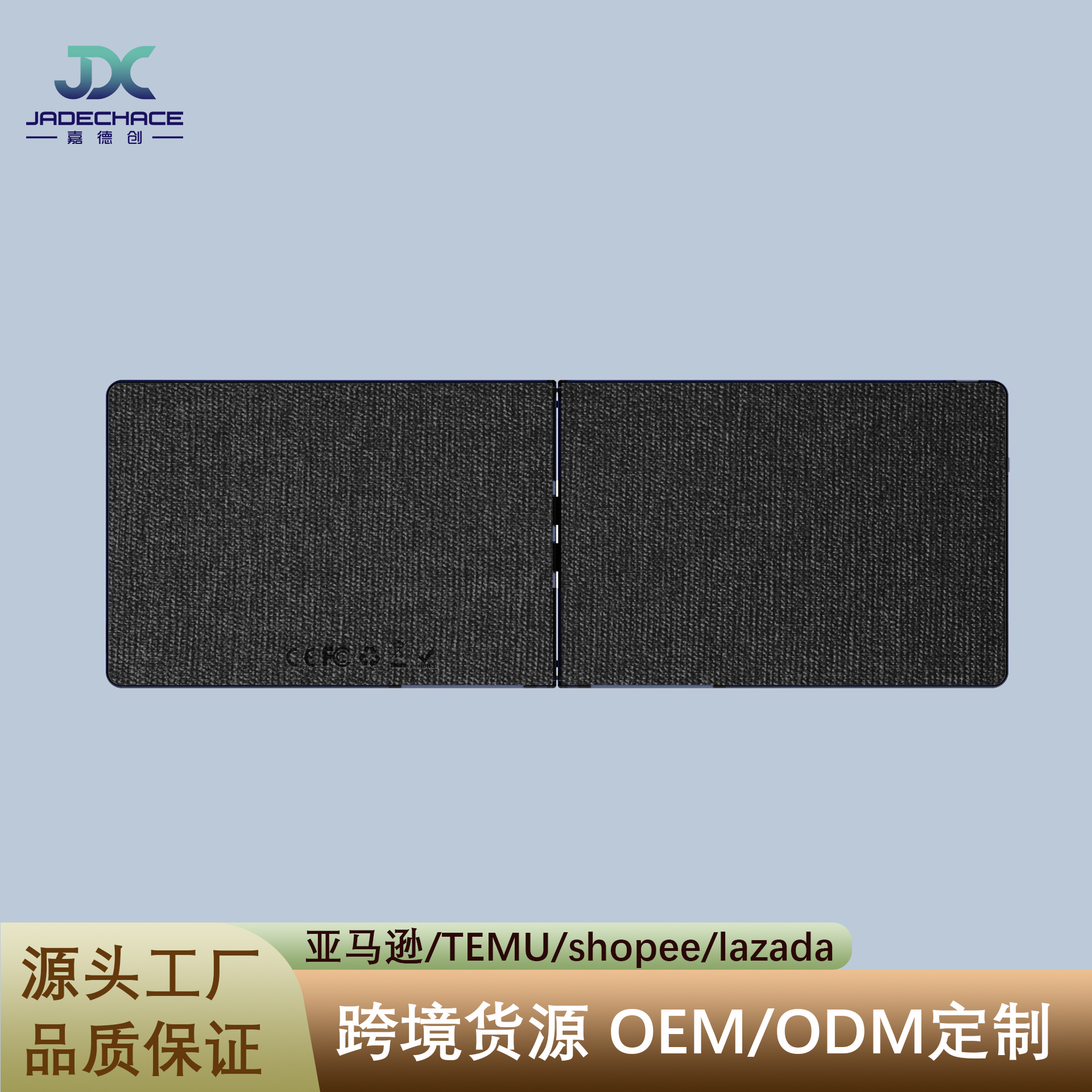 JDC-F01W-3