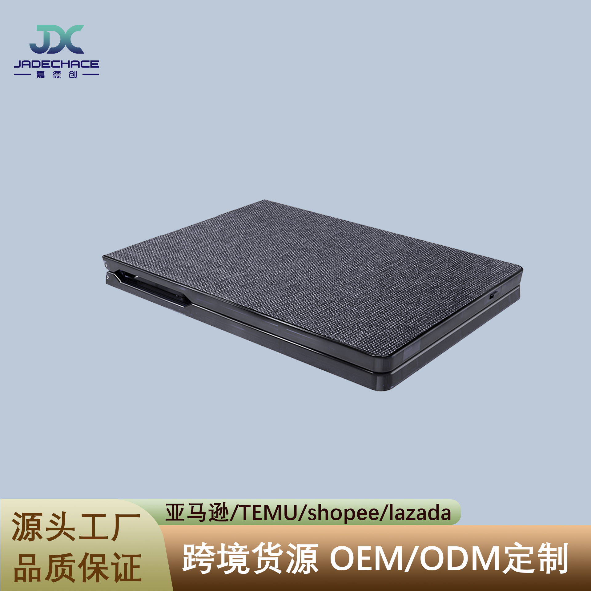 JDC-F01W-5