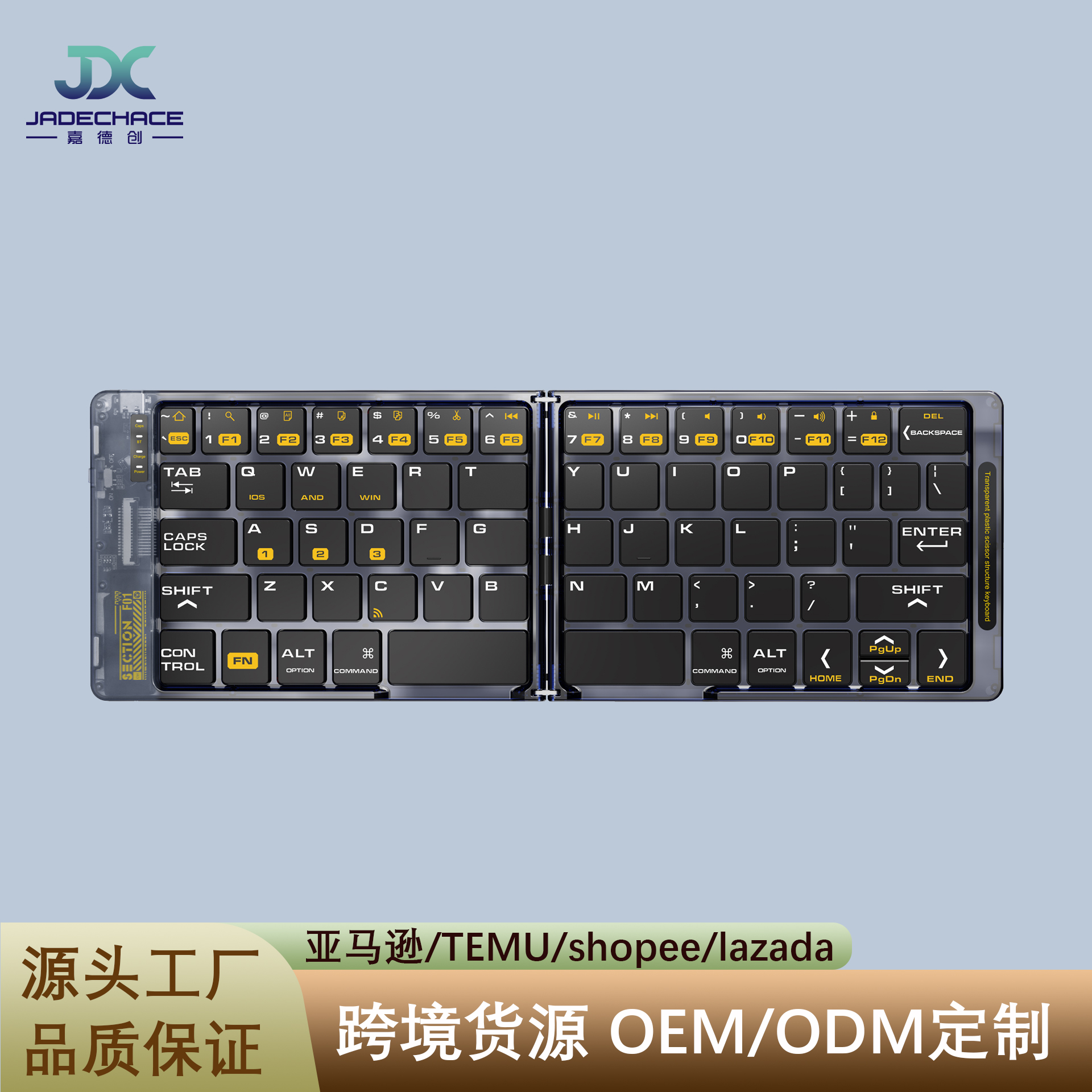 JDC-F01W-6