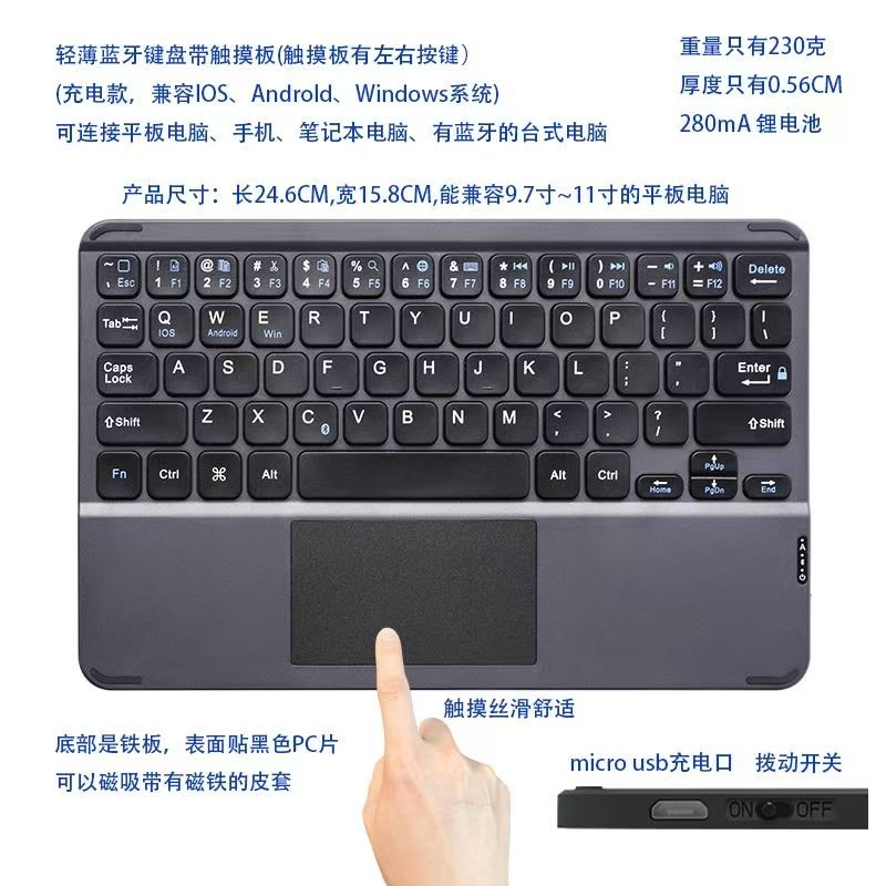 主图4