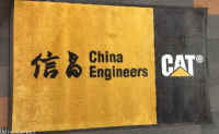 c3f3821b-8e8e-4e8a-8a1a-7e9e798d87bd