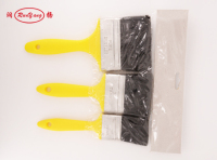 RY-2173