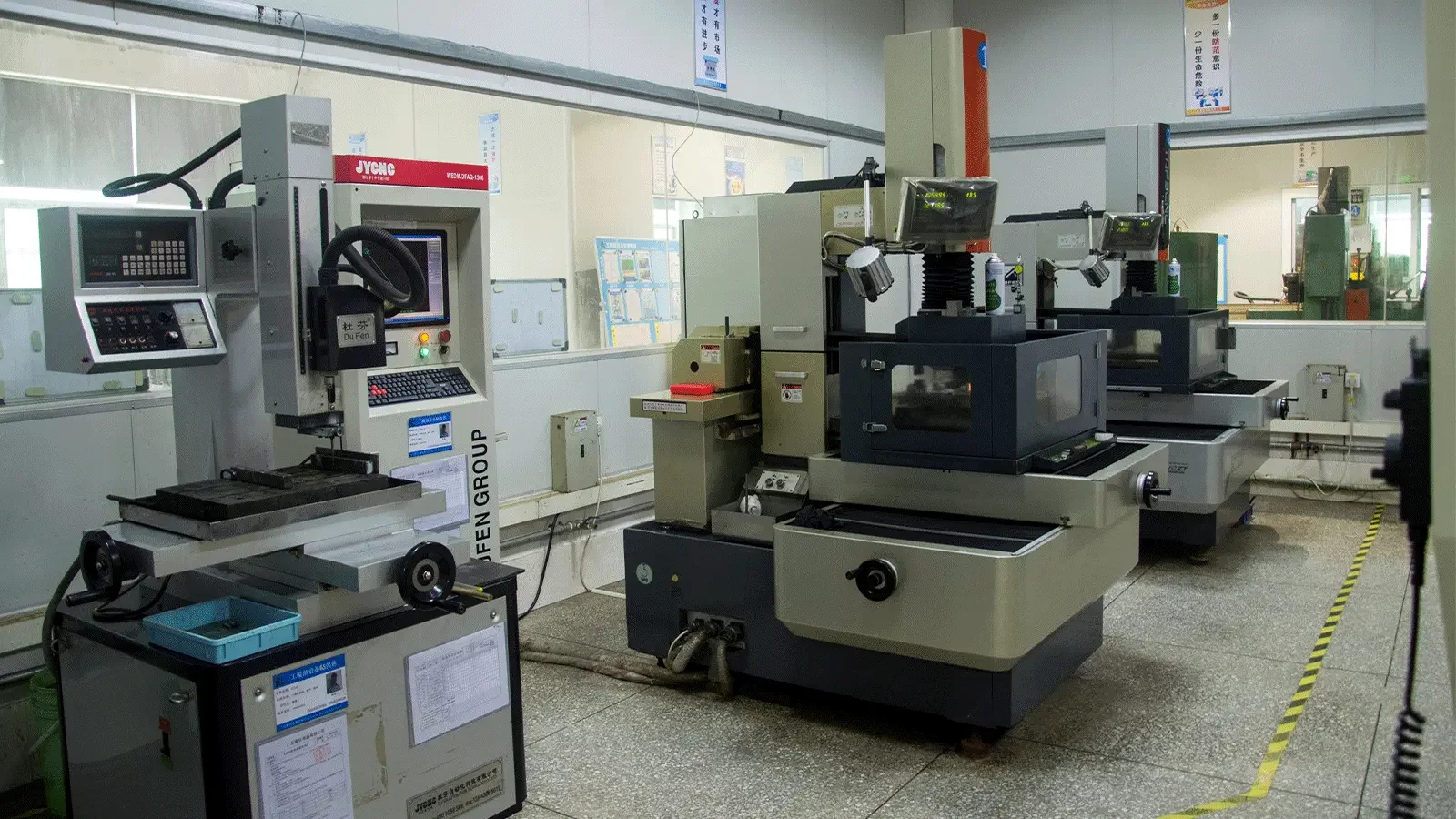 Tooling equipment
