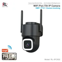 RL-IPC502-a1