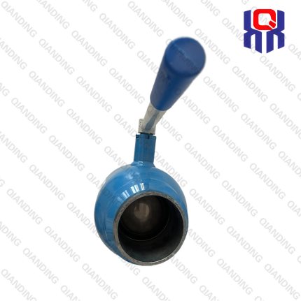 BallValve