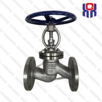 GlobeValve