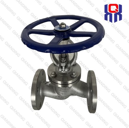 GlobeValve