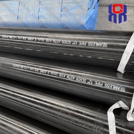 SeamlessSteelPipe
