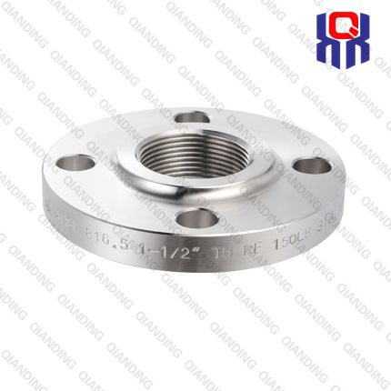 SuperDuplexStainlessSteelFlangeF51F53F5522052507904L